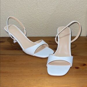 Chic White Slingback Heels